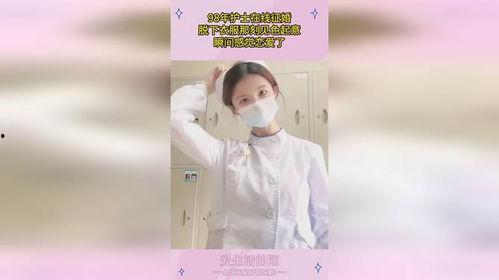 色护士国产在线,热门内容与用户评价一览 第2张 色护士国产在线,热门内容与用户评价一览 第2张