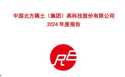 国产精品频道,展现中国影视魅力,引领文化自信新风尚 第3张 国产精品频道,展现中国影视魅力,引领文化自信新风尚 第3张