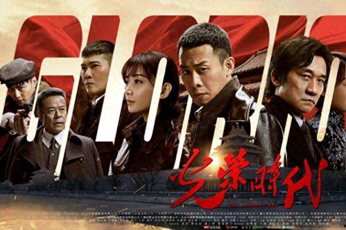 国产视频精选 第2张 国产视频精选 第2张