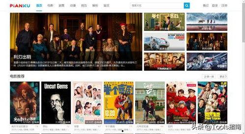 国产视频精选 第3张 国产视频精选 第3张