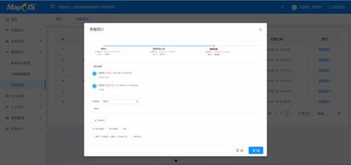 国产在线资源网,海量优质内容,畅享便捷观影体验 第3张 国产在线资源网,海量优质内容,畅享便捷观影体验 第3张