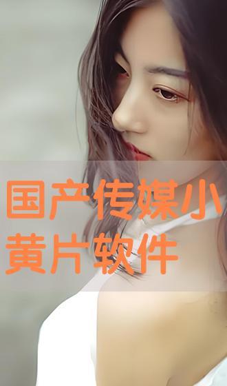 国产毛片毛片毛片毛片毛片毛片毛片,揭秘我国影视产业的独特魅力 第3张 国产毛片毛片毛片毛片毛片毛片毛片,揭秘我国影视产业的独特魅力 第3张