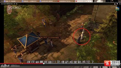 国产第3页,第三页精彩内容概览  第2张