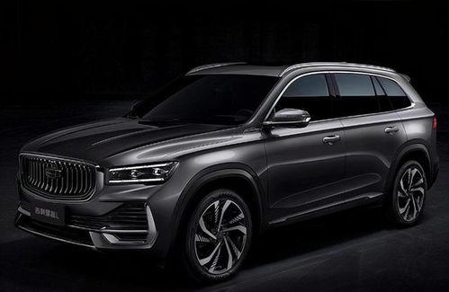 国产精品最新 第3张 国产精品最新 第3张