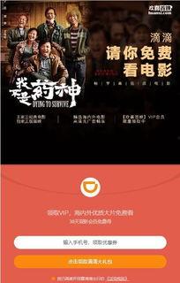 国产在线免费,免费畅享，解锁全新娱乐体验  第2张